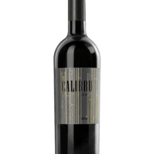 ATU Calibru (12-21) 2019